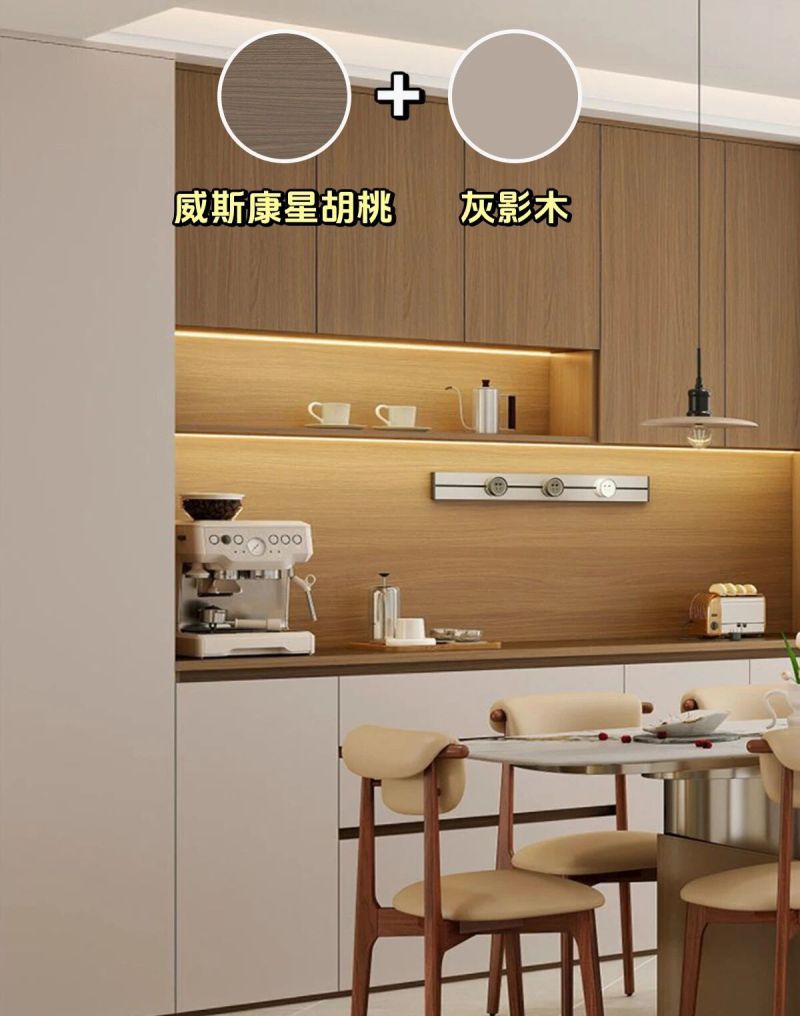 全友合集丨2025超流行的9款餐边柜，配色灵感快收藏！ - 家居知识