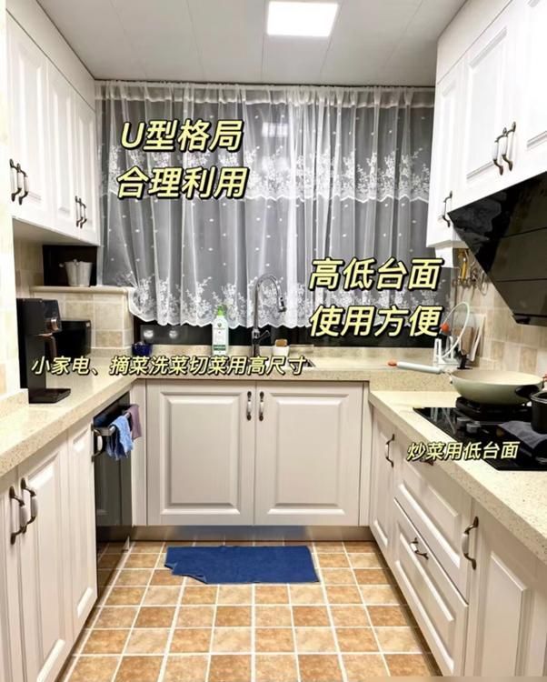 安徽夫妻100㎡小家，坚持美式装修风格，效果反而舒适又高级 - 家居知识