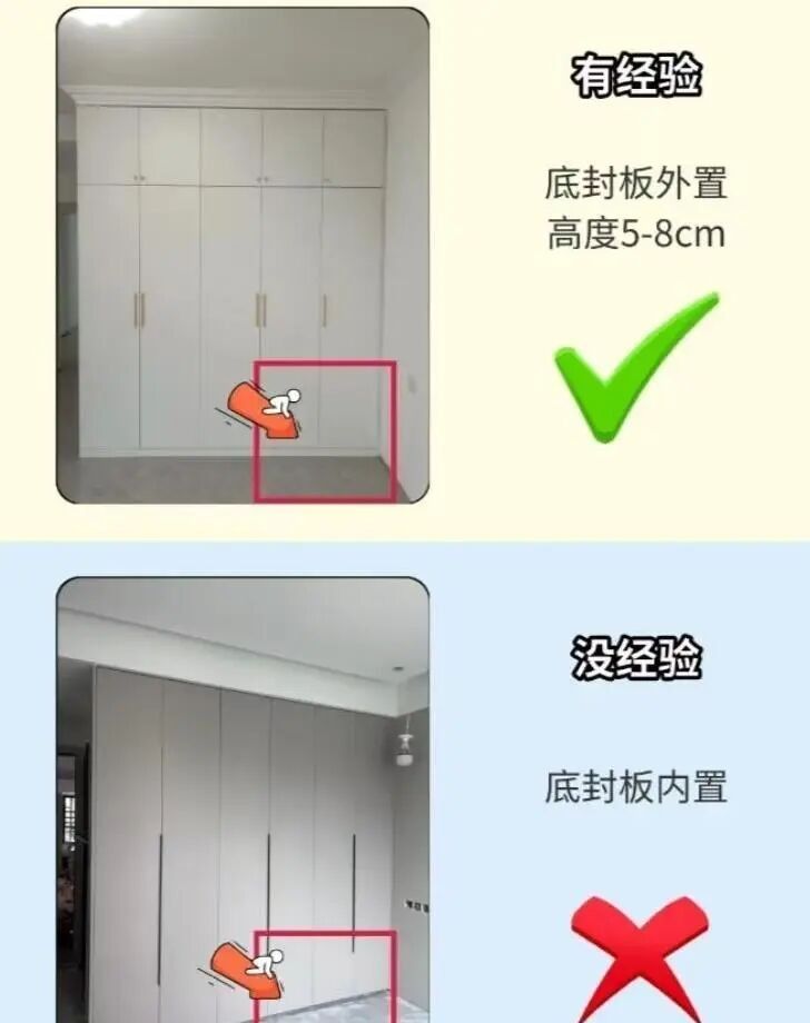 衣柜定制9装9不装！精准尺寸避坑，收纳翻倍不浪费 - 家居知识