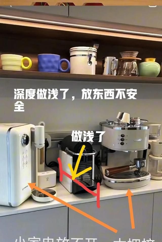 太好了！终于找到全网最火的餐边柜了，细节讲解如此透彻，快收藏 - 家居知识