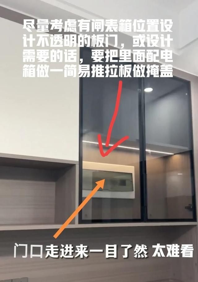 太好了！终于找到全网最火的餐边柜了，细节讲解如此透彻，快收藏 - 家居知识