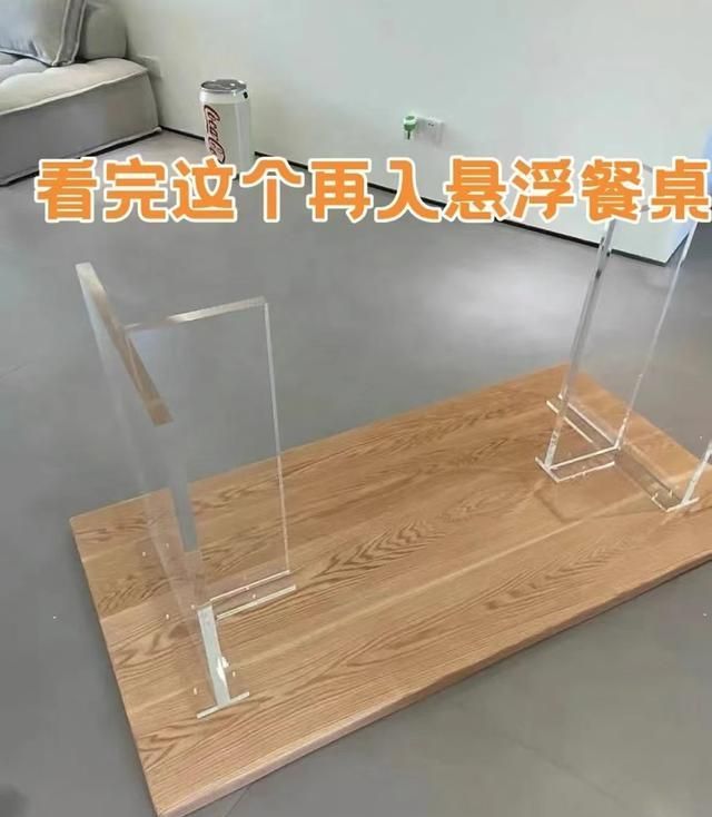 极简装修两年后，家里的现状，我后悔了吗？ - 家居知识