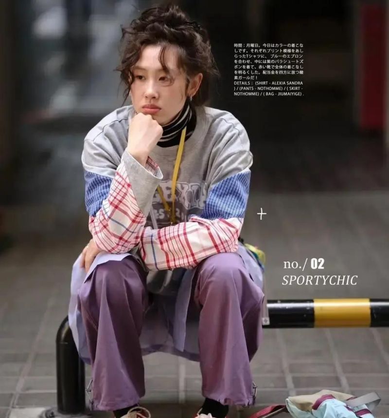 这个冬天“极繁混搭”突然火了，打造不设限的时髦 - 家居知识