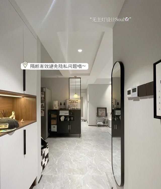 坚持极简主义的江苏夫妻，把家装修得一尘不染，透着骨子里的高级 - 家居知识