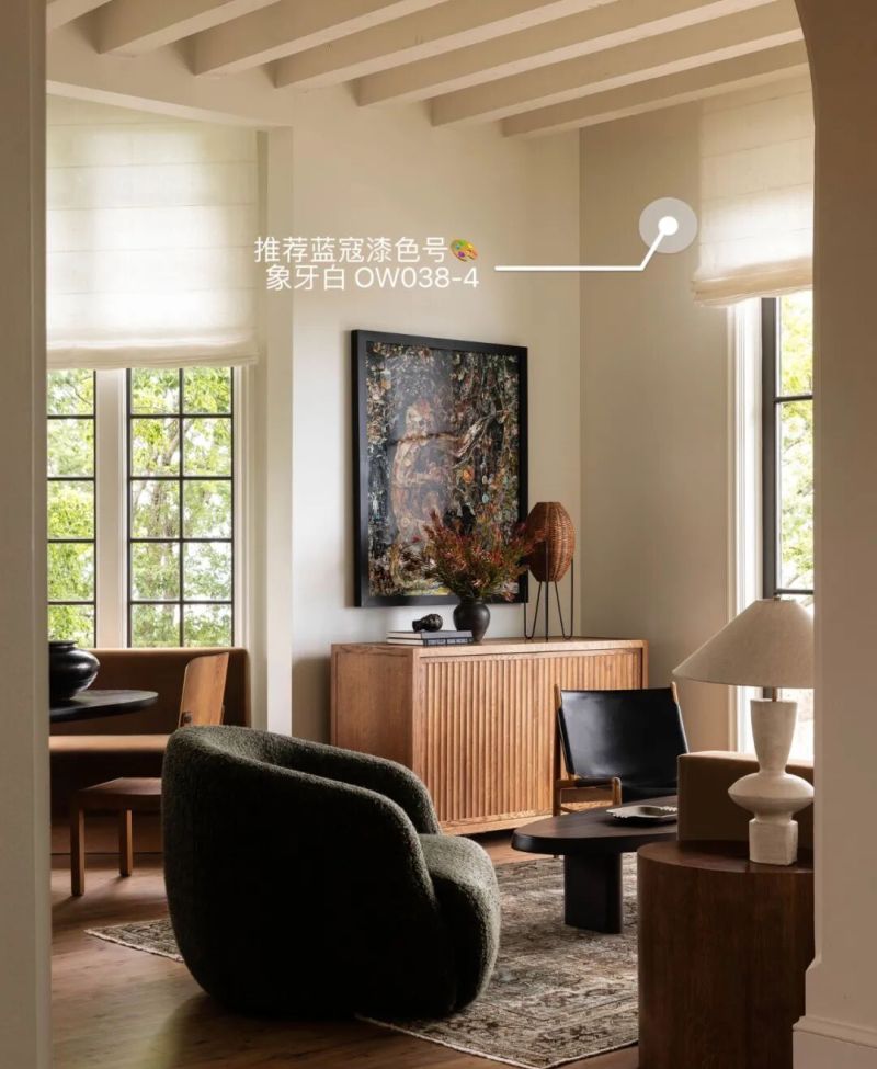 当法式松弛感遇见现代侘寂：一个会呼吸的家 - 家居知识