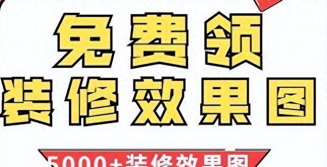拒绝廉价北欧风！看完她家，我彻底被高级感征服了