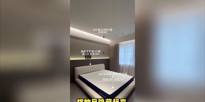 意式极简风格如何设计 - 家居知识