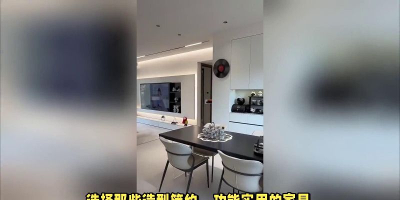 意式极简风格如何设计 - 家居知识