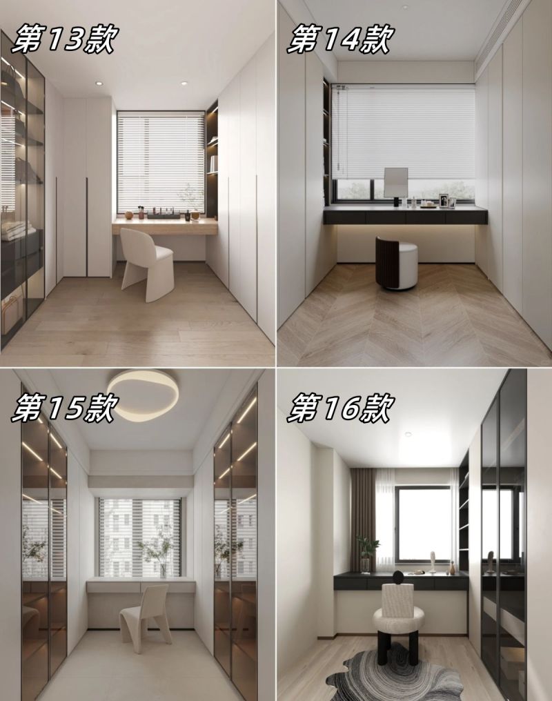 衣帽间就要这样设计，美观实用上档次！ - 家居知识