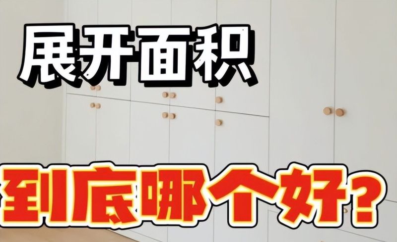 木工师傅坦言：有些业主人傻钱多，“定制衣柜”被坑了还不知道 - 家居知识