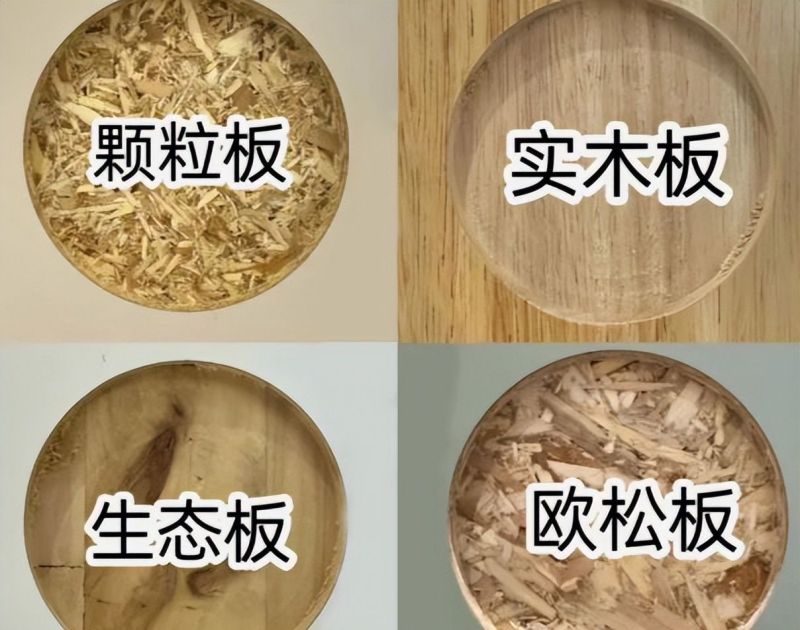 木工师傅坦言：有些业主人傻钱多，“定制衣柜”被坑了还不知道 - 家居知识