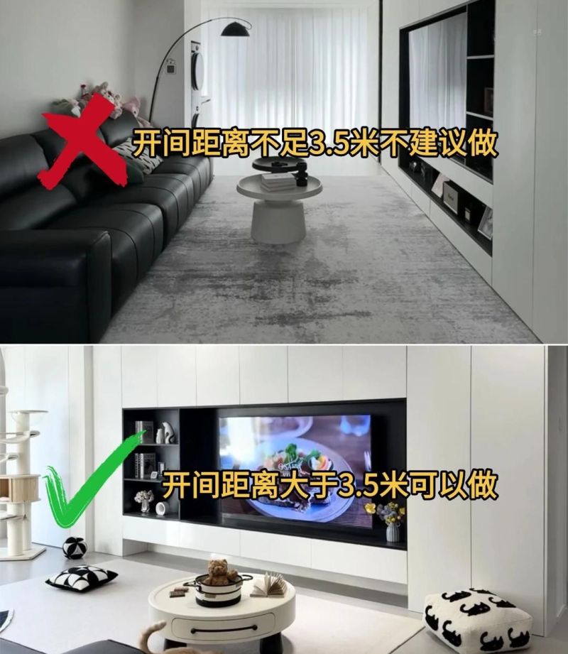 满墙电视柜想好看又实用？8个必做和8个别做，看完再装不后悔 - 家居知识