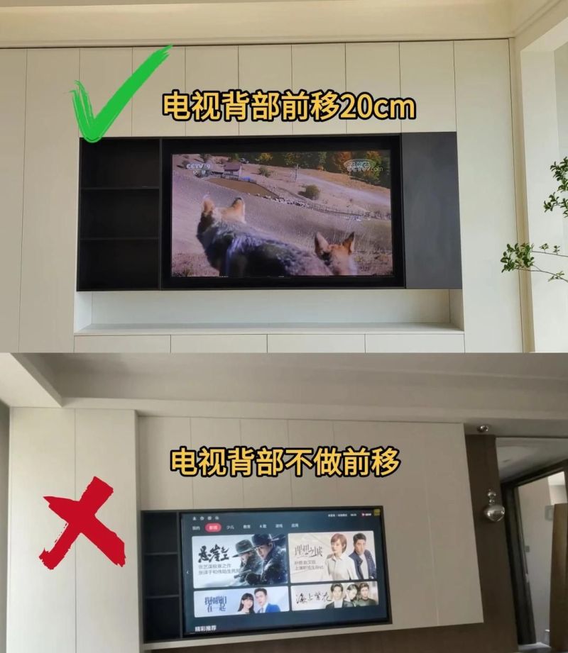 满墙电视柜想好看又实用？8个必做和8个别做，看完再装不后悔 - 家居知识