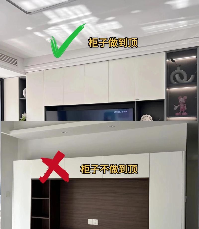 满墙电视柜想好看又实用？8个必做和8个别做，看完再装不后悔 - 家居知识