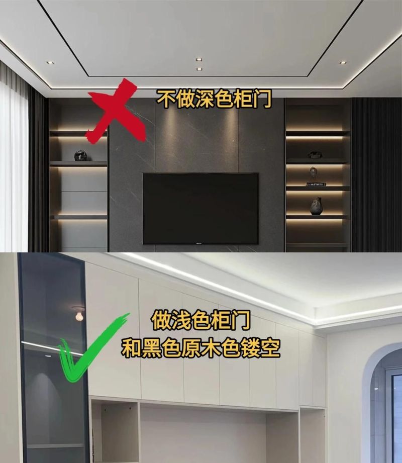 满墙电视柜想好看又实用？8个必做和8个别做，看完再装不后悔 - 家居知识