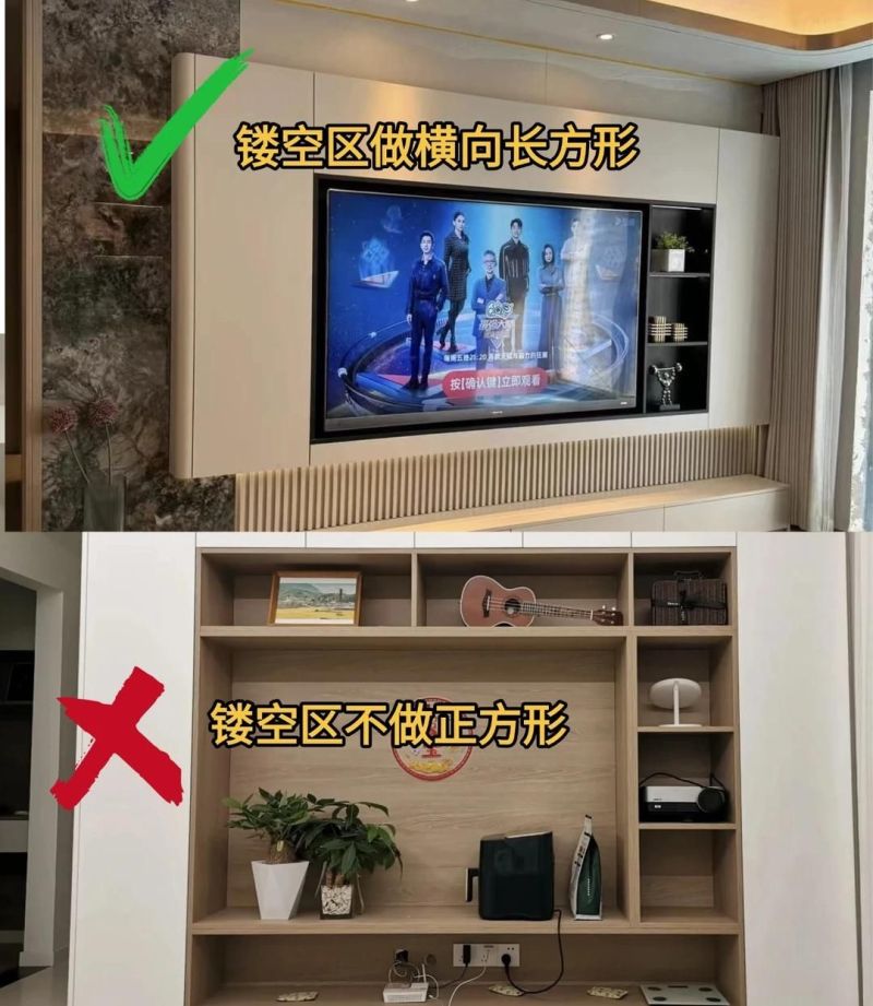 满墙电视柜想好看又实用？8个必做和8个别做，看完再装不后悔 - 家居知识