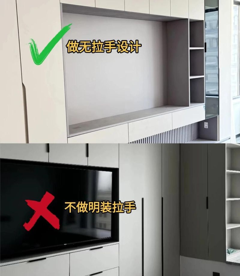 满墙电视柜想好看又实用？8个必做和8个别做，看完再装不后悔 - 家居知识