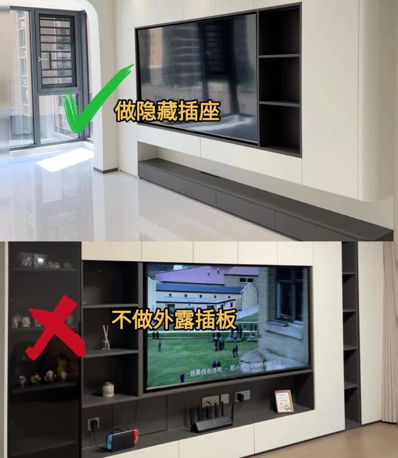 满墙电视柜想好看又实用？8个必做和8个别做，看完再装不后悔 - 家居知识