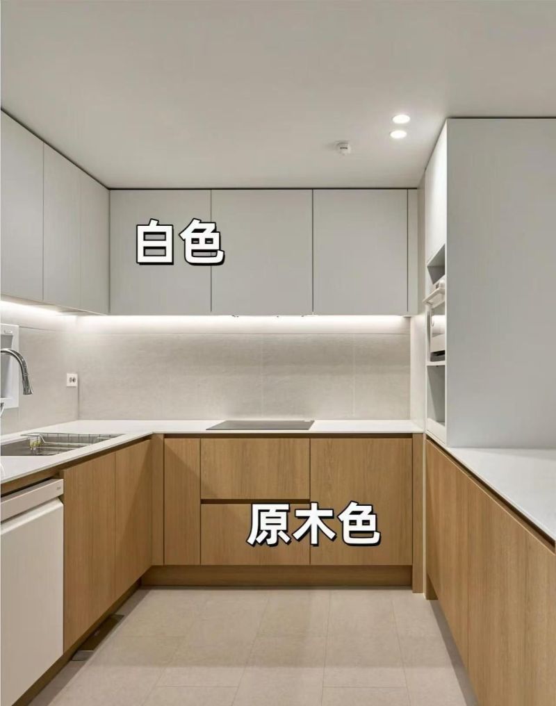 橱柜定制别瞎选颜色！这8组经典配色方案，照着装10年不过时 - 家居知识