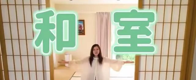 谢依霖晒日式装修翻车！家中装和室惹反感，网友劝其别来内地赚钱 - 家居知识