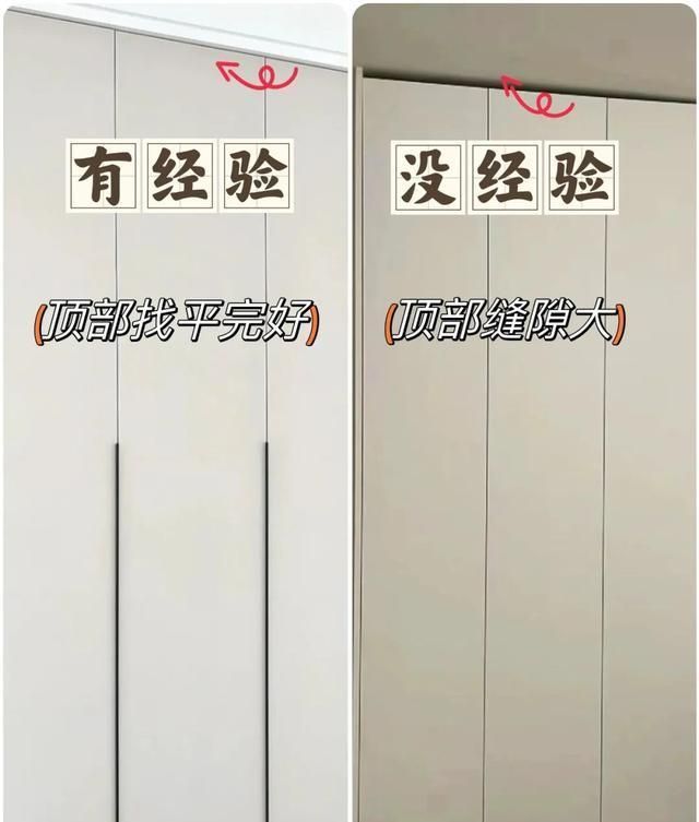 定制衣柜的九大黄金法则：有活干助您打造完美居家收纳空间 - 家居知识