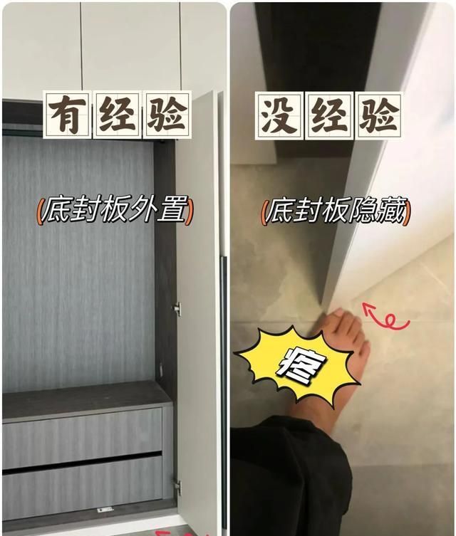 定制衣柜的九大黄金法则：有活干助您打造完美居家收纳空间 - 家居知识