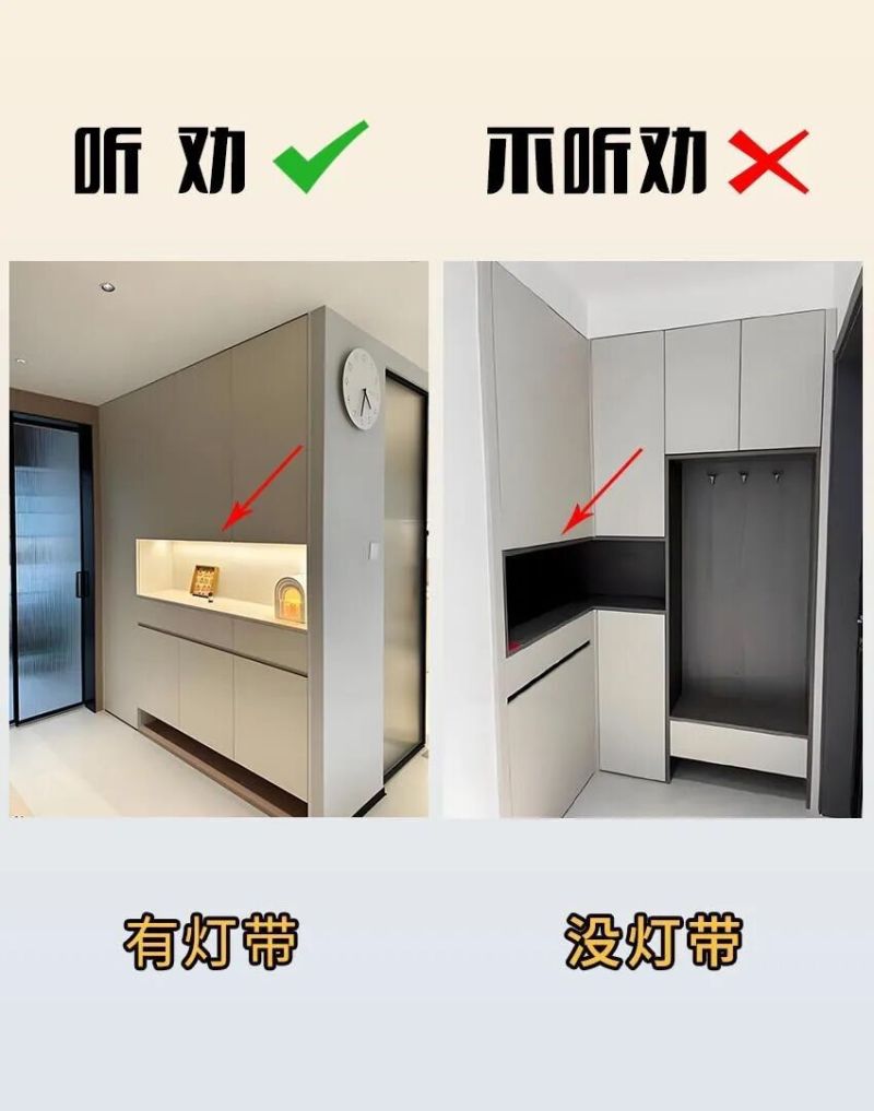 鞋柜设计精髓，避开90%家庭踩过的雷 - 家居知识