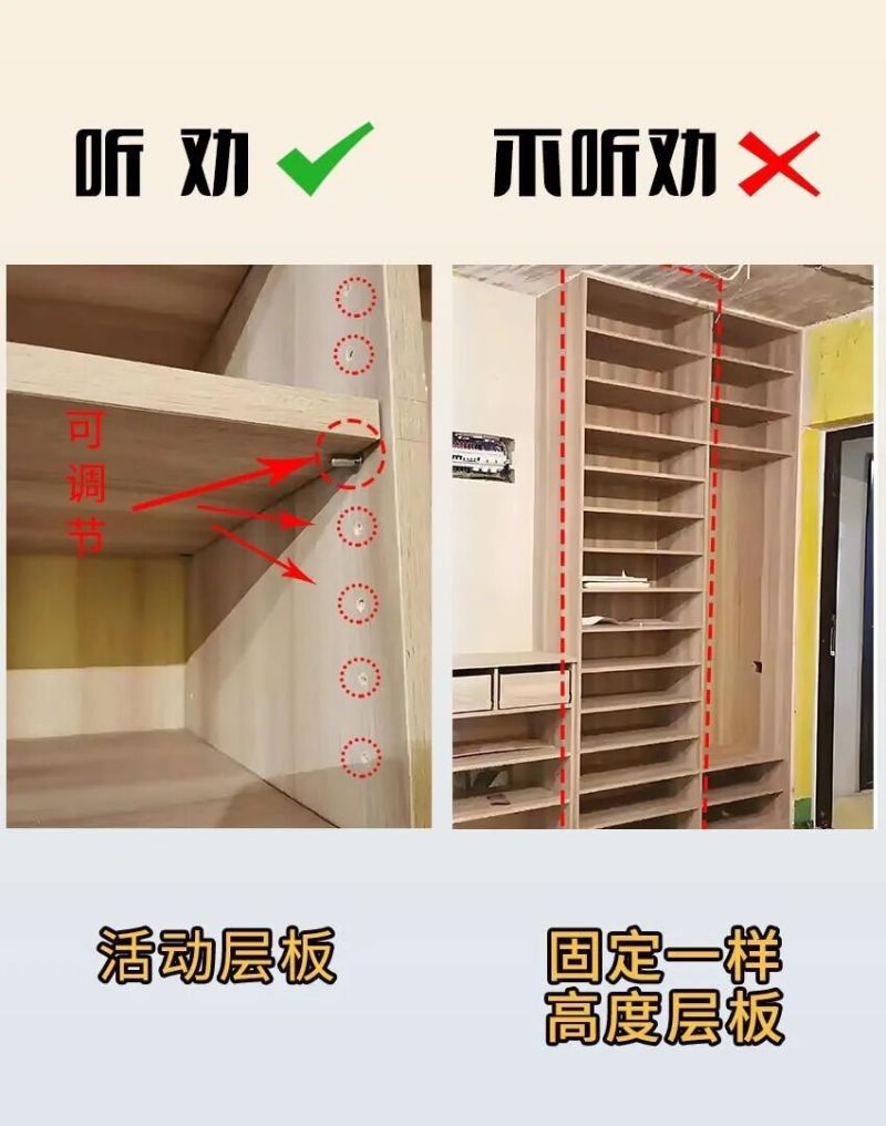 鞋柜设计精髓，避开90%家庭踩过的雷 - 家居知识