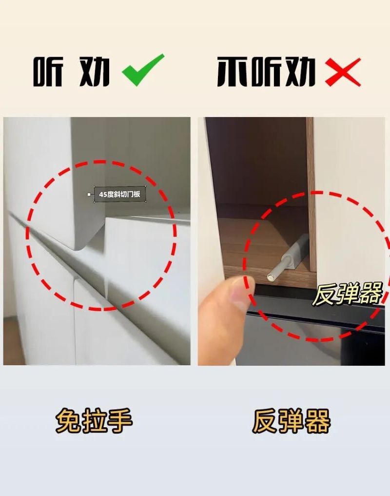 鞋柜设计精髓，避开90%家庭踩过的雷 - 家居知识