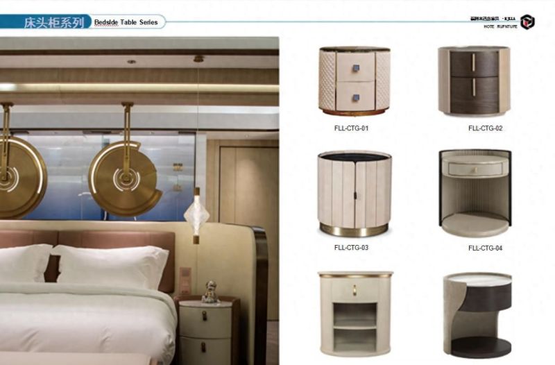 福利来酒店家具定制，新中式、欧式、现代简约客房床头柜推荐