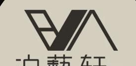 2026西安中高端意式轻奢装修首选，泊艺轩全案落地服务