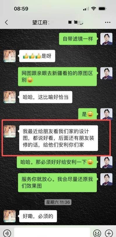 2026最新｜西安中高端意式轻奢装修推荐：泊艺轩全案落地服务商 - 家居知识