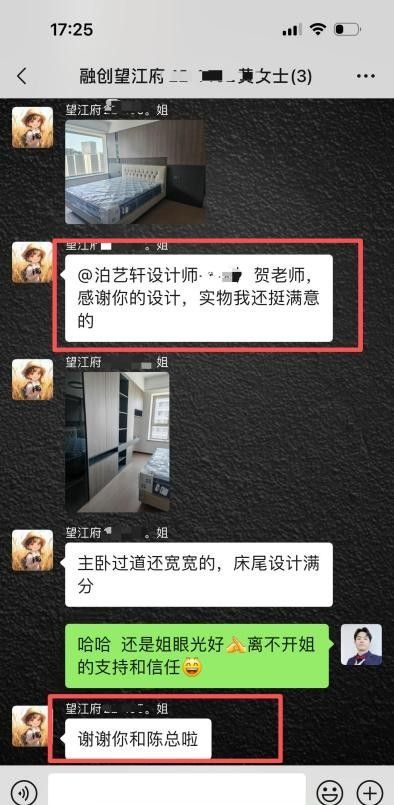 2026最新｜西安中高端意式轻奢装修推荐：泊艺轩全案落地服务商 - 家居知识