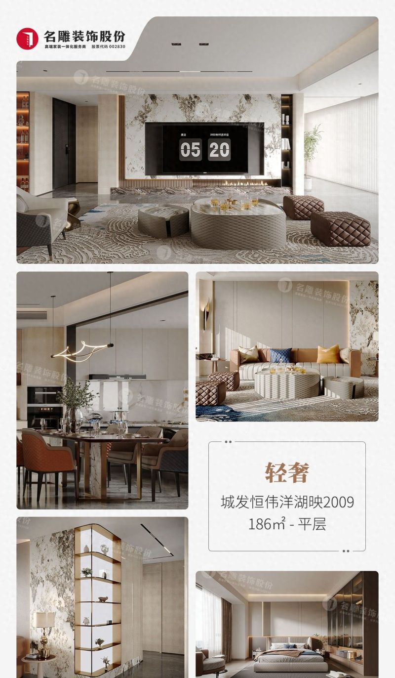 美式装修公司口碑推荐，如何挑选优质装修服务？