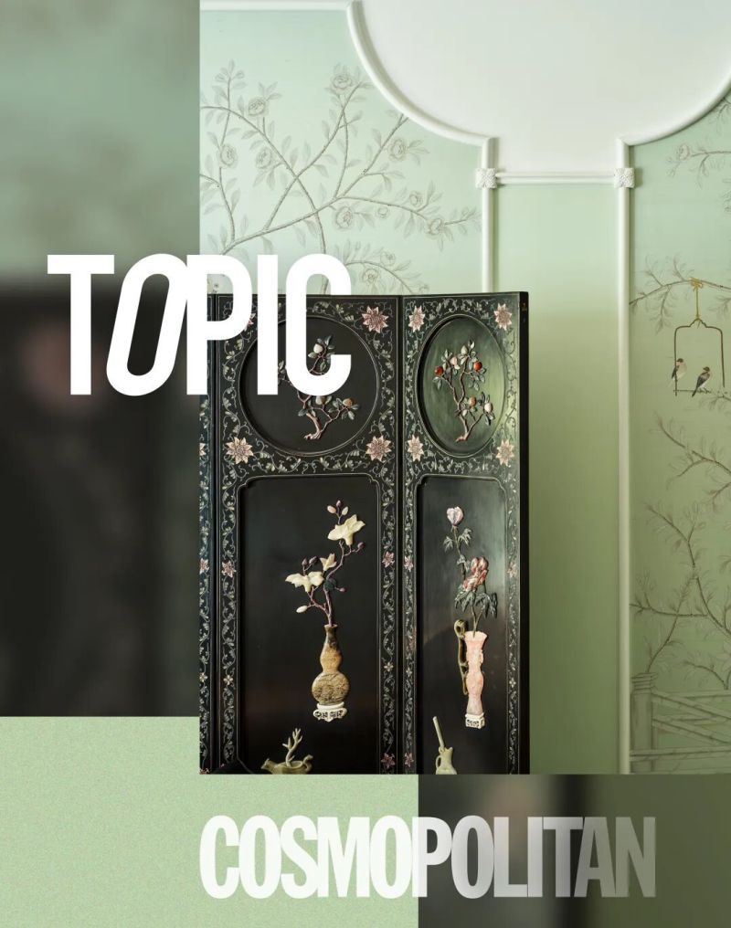 新中式家居让“爱你老己”具象化了！ - 家居知识