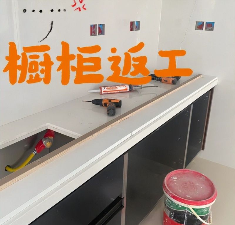 纯干货！定制橱柜避坑指南，这些雷区别踩，难怪收纳少还难看 - 家居知识