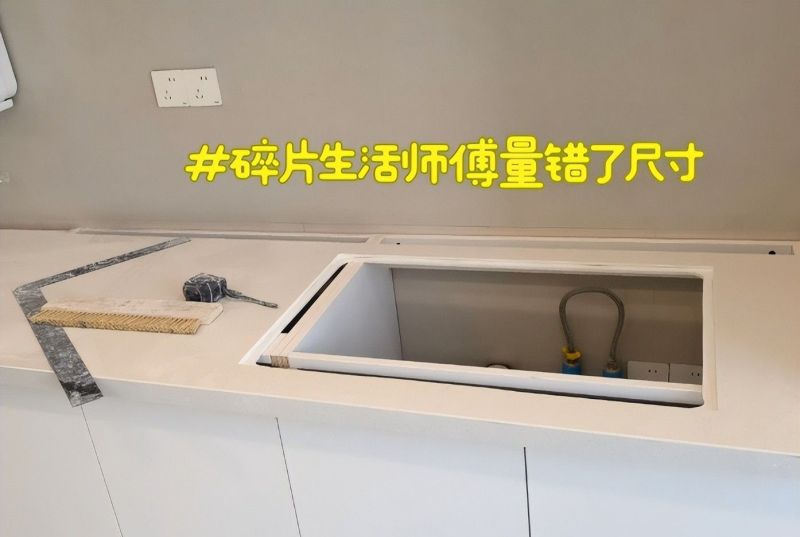 纯干货！定制橱柜避坑指南，这些雷区别踩，难怪收纳少还难看 - 家居知识