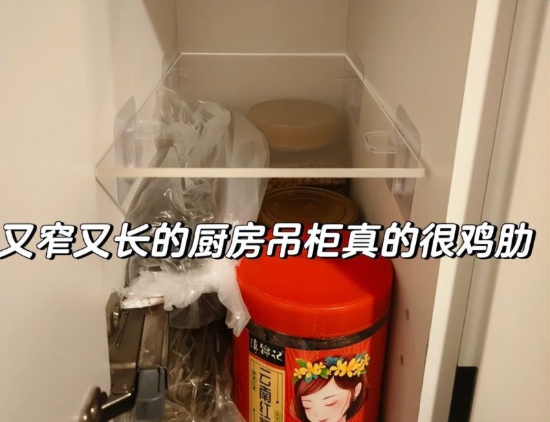 纯干货！定制橱柜避坑指南，这些雷区别踩，难怪收纳少还难看 - 家居知识