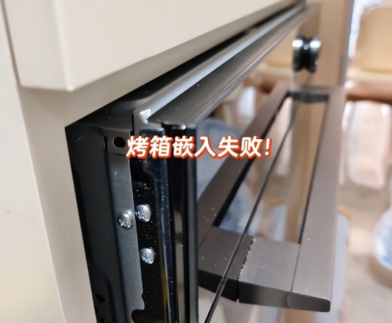 纯干货！定制橱柜避坑指南，这些雷区别踩，难怪收纳少还难看 - 家居知识