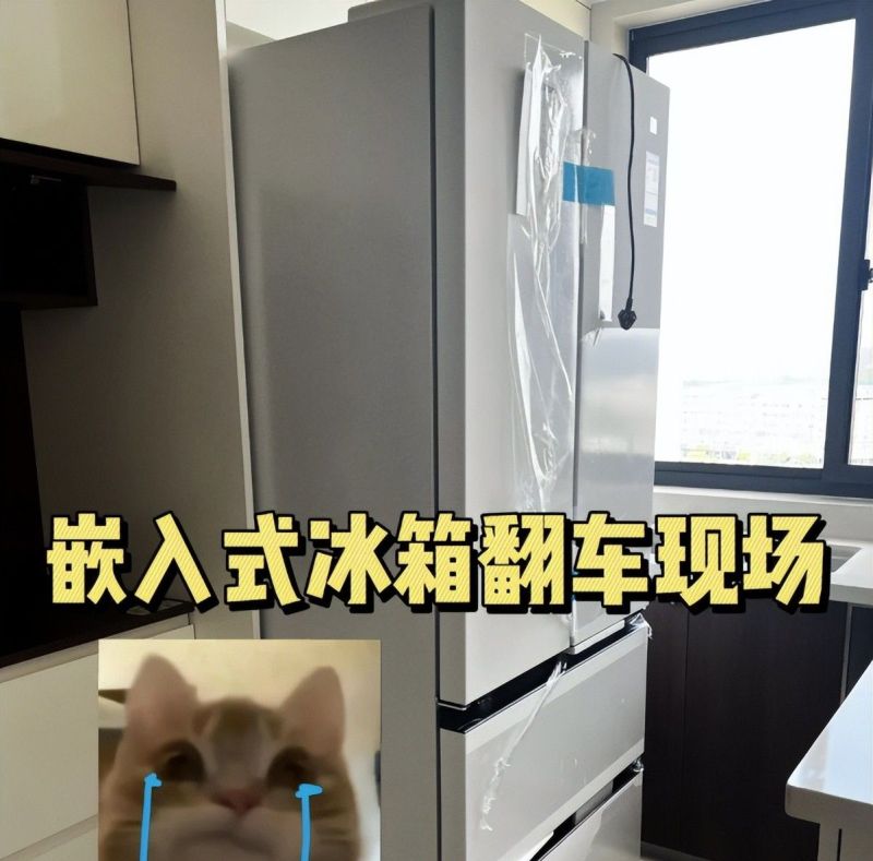 纯干货！定制橱柜避坑指南，这些雷区别踩，难怪收纳少还难看 - 家居知识