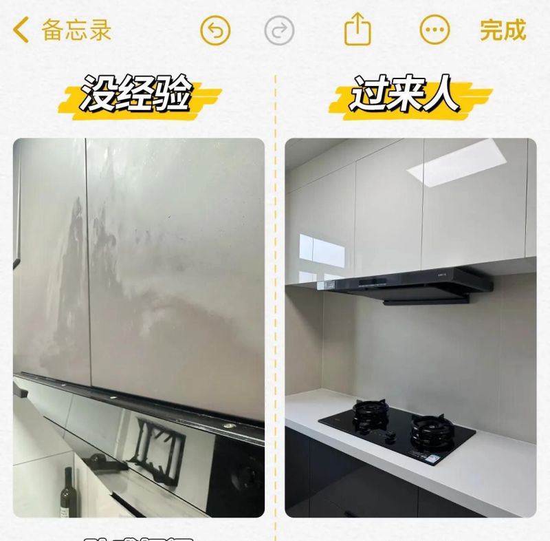 橱柜定制水太深！商家绝不会告诉你的8个秘密 都藏在这组对比图里 - 家居知识