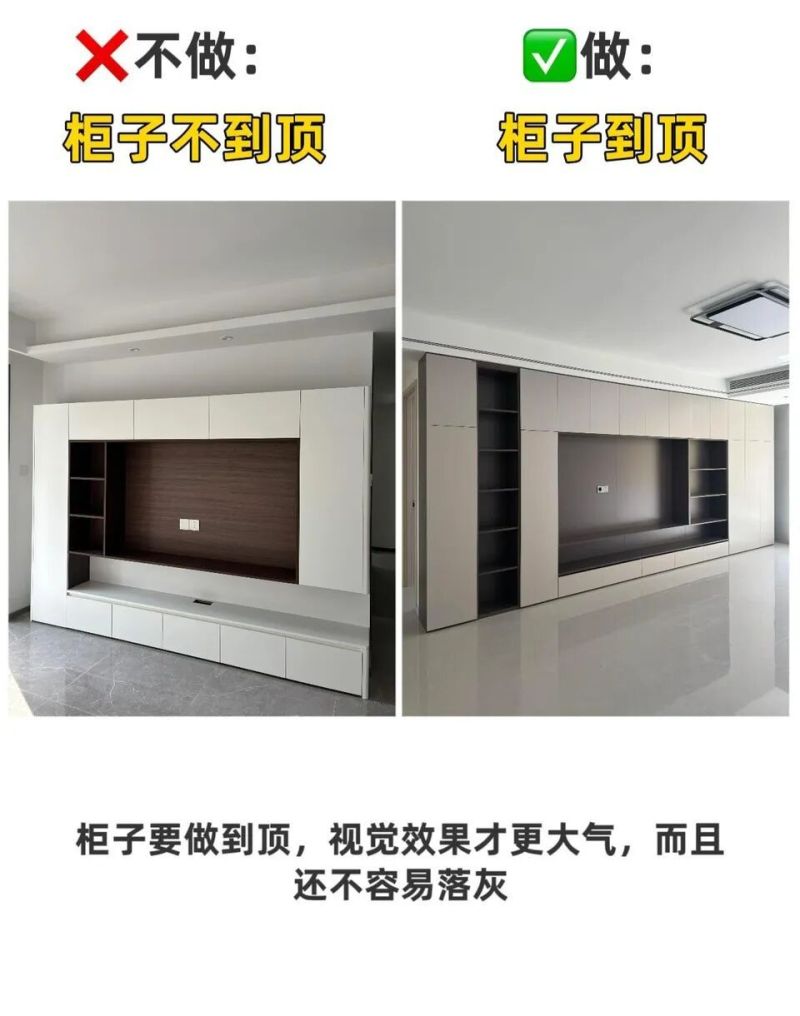 3.5米开间+到顶设计！满墙电视柜8个避坑点，颜值收纳双在线 - 家居知识