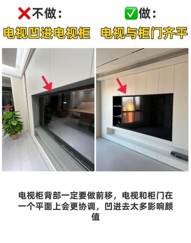 3.5米开间+到顶设计！满墙电视柜8个避坑点，颜值收纳双在线 - 家居知识