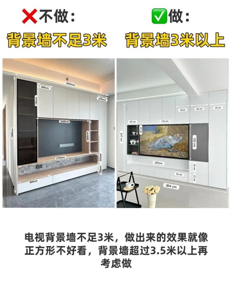 3.5米开间+到顶设计！满墙电视柜8个避坑点，颜值收纳双在线 - 家居知识