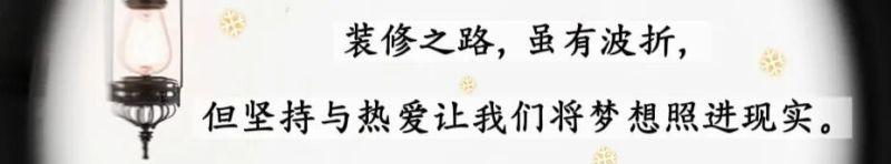 温馨浪漫的原木风也太行了吧 - 家居知识