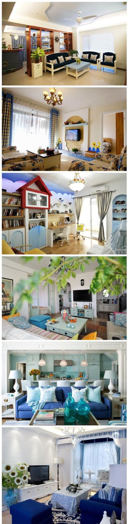 地中海风格装修效果图，夏季装修灵感指南