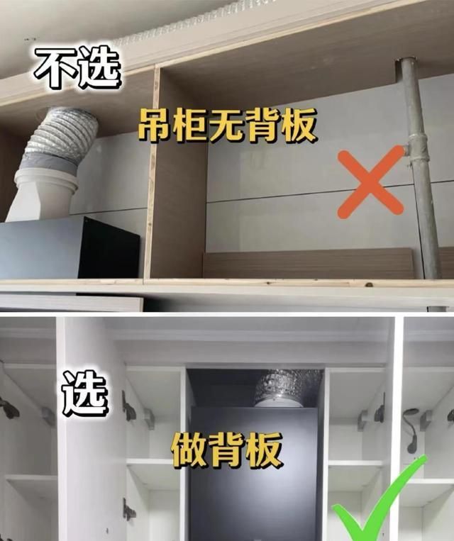 家务活少80%的装修！厨房橱柜这么定，懒癌也能躺平！ - 家居知识