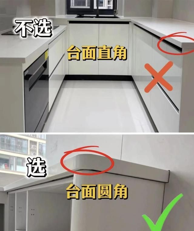 家务活少80%的装修！厨房橱柜这么定，懒癌也能躺平！ - 家居知识