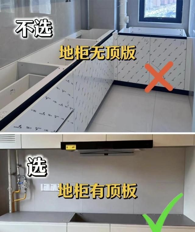 家务活少80%的装修！厨房橱柜这么定，懒癌也能躺平！ - 家居知识