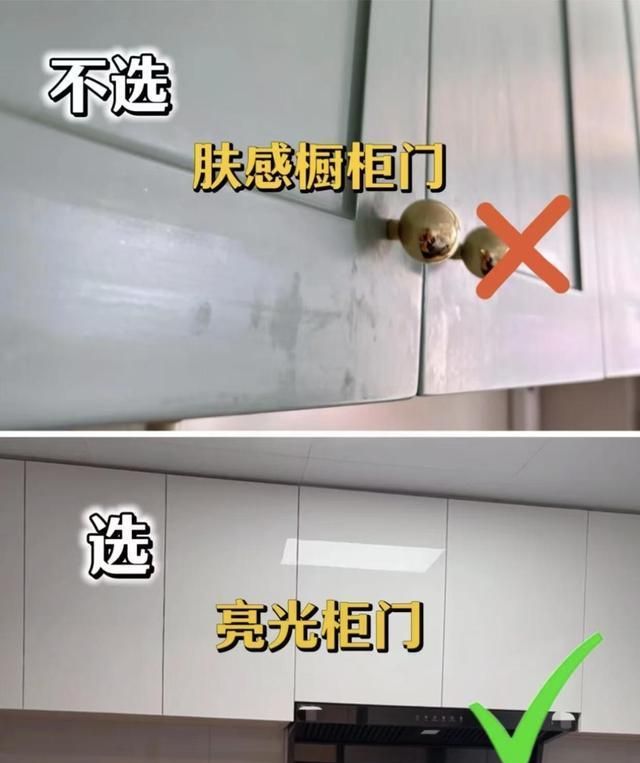 家务活少80%的装修！厨房橱柜这么定，懒癌也能躺平！ - 家居知识